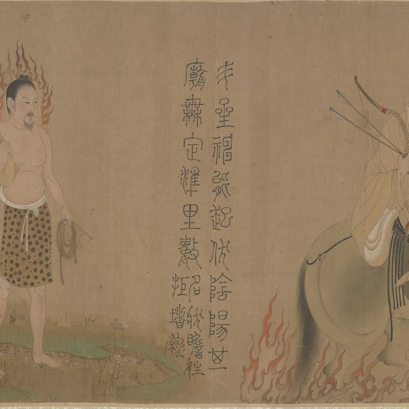 宋_佚名_星宿图卷_全卷_绢本台北故_(75677×4083 – 350dpi)(图4)