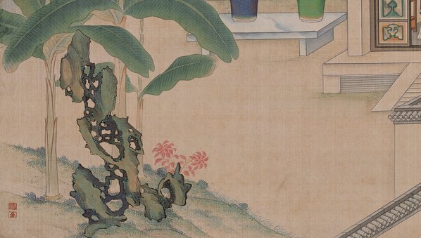 清_孙温_红楼梦_二版张_82_1_(12256×6940 – 350dpi)(图4)