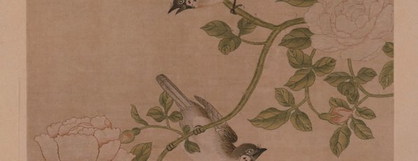 清_乾隆_缂丝御制诗花卉册_开_6_(3395×5214 – 300dpi)(图3)