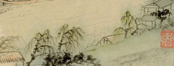 清_石濤_山水冊_八_(2783×4258 – 360dpi)(图5)