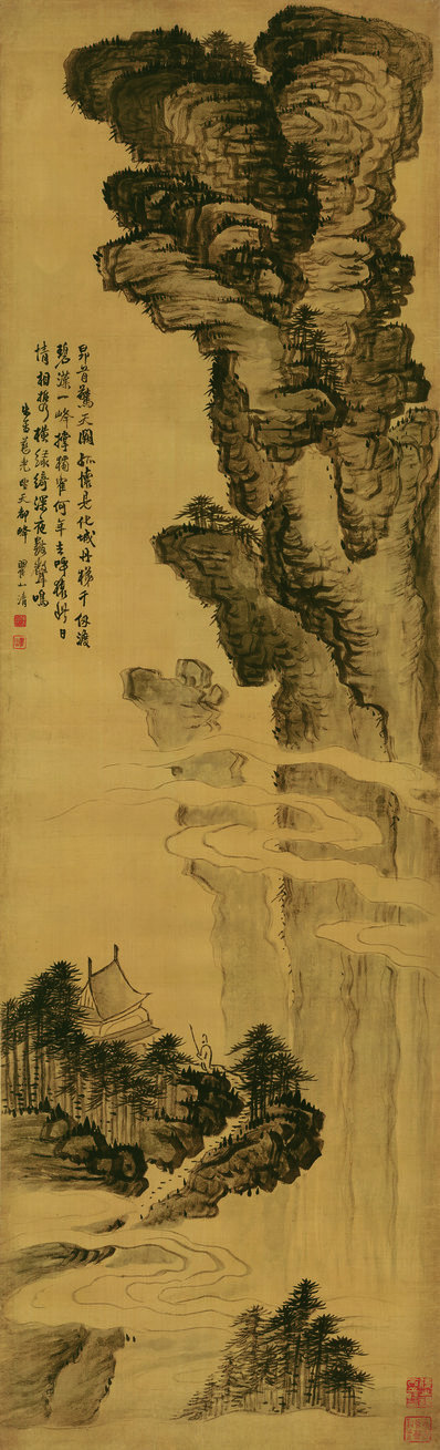 清_梅清_黄山天都峰图_货单辽(图1)