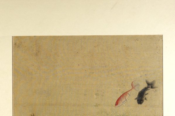 清_佚名_静观万物册_6_(4861×3232 – 300dpi)(图3)