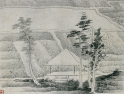 清_龚贤_山水册_111_(3944×3000 – 300dpi)(图1)