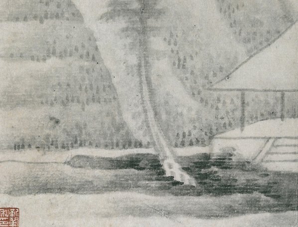清_龚贤_山水册_111_(3944×3000 – 300dpi)(图4)