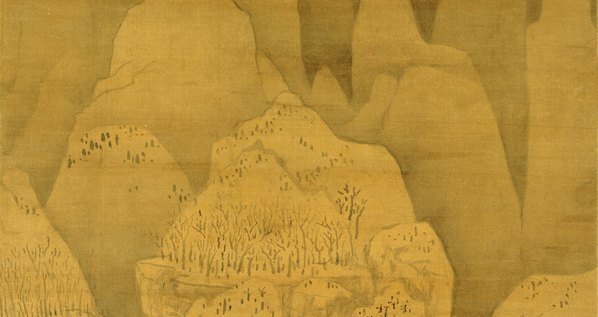 元_黄公望_九峰雪霁图轴_纸_(6526×13843 – 300dpi)(图3)
