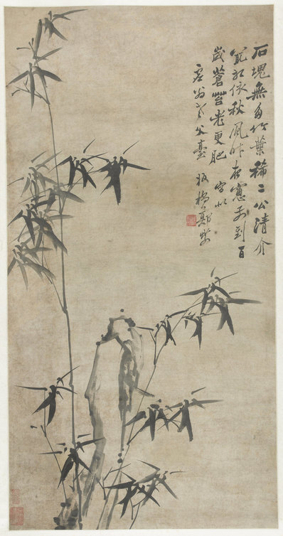 清_郑板桥_1_(4010×7595 – 300dpi)(图1)