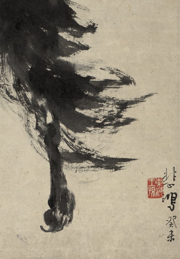 近代_徐悲鸿_墨笔马轴_立马远眺_纸本_(4393×6318 – 72dpi)(图5)