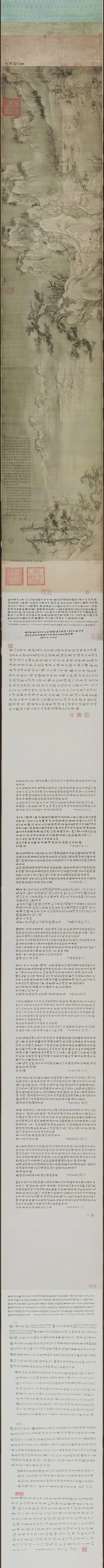 宋_王诜_渔村小雪图卷_全卷_二版绢本北_(81501×5415 – 300dpi)(图1)
