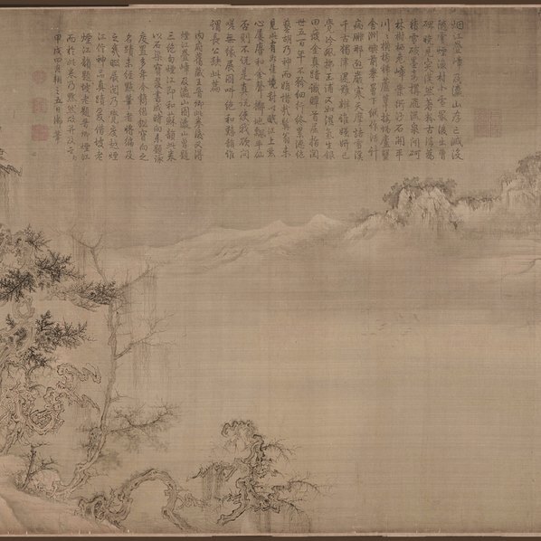 宋_王诜_渔村小雪图卷_全卷_二版绢本北_(81501×5415 – 300dpi)(图3)