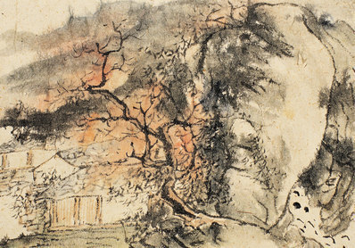 近代_刘知白_1_(4409×3082 – 72dpi)(图1)