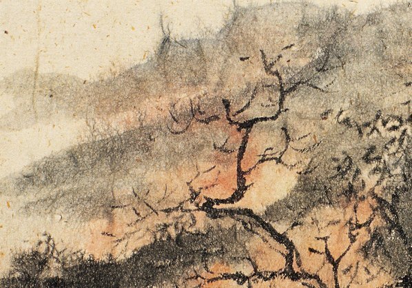 近代_刘知白_1_(4409×3082 – 72dpi)(图2)