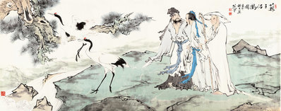 近代_范曾_苏子侣鹤_(17962×7087 – 72dpi)(图1)