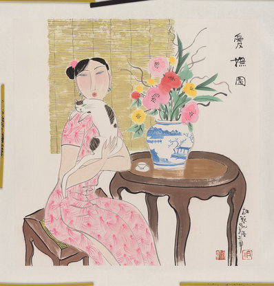 近代_胡永凯_爱抚图_原_ca_(4500×4709 – 72dpi)(图1)