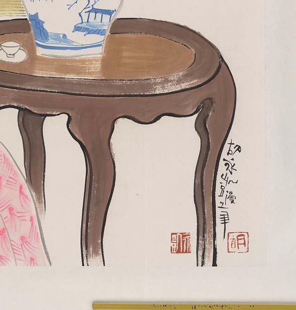近代_胡永凯_爱抚图_原_ca_(4500×4709 – 72dpi)(图5)