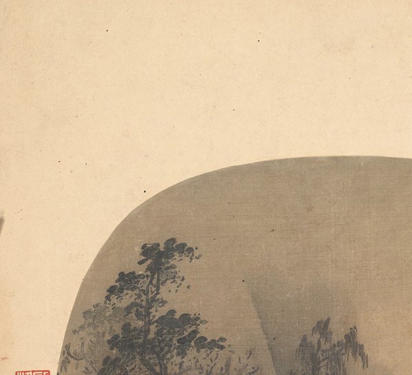宋_马远_观瀑图_(3600×3276 – 300dpi)(图2)