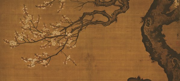 明_吕纪_狮头鹅图(图3)