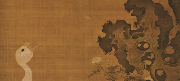 明_吕纪_狮头鹅图(图4)