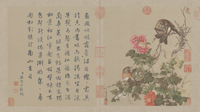 清_郎世宁_花鸟图册_48_(10236×5748 – 400dpi)(图1)