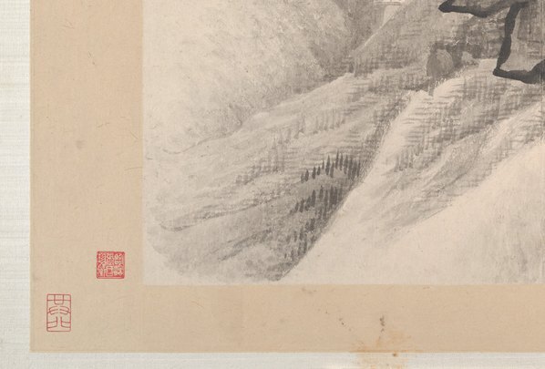 清_龚贤_水墨山水册_12_(5465×3696 – 300dpi)(图4)