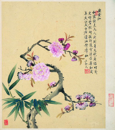 清_邹一桂_花卉八开_竹子桃花图_纸本_(3308×3734 – 300dpi)(图1)