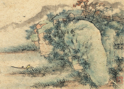 近代_刘知_(3780×2712 – 72dpi)(图1)