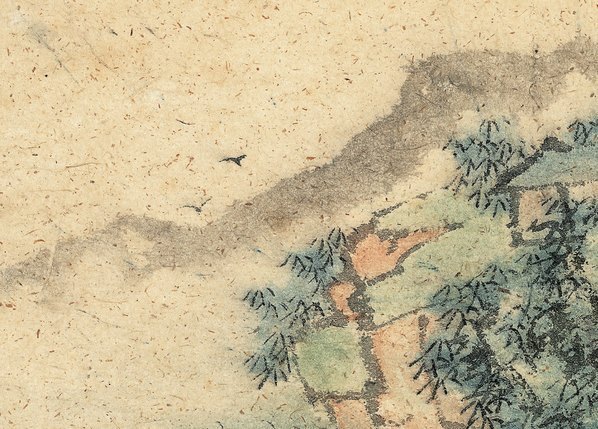 近代_刘知_(3780×2712 – 72dpi)(图2)