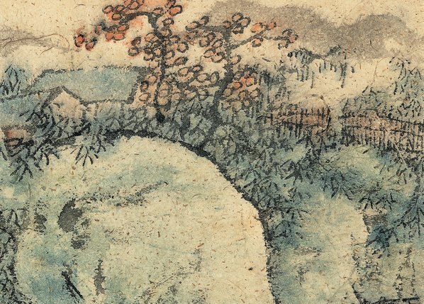 近代_刘知_(3780×2712 – 72dpi)(图3)