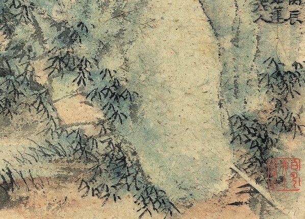 近代_刘知_(3780×2712 – 72dpi)(图5)
