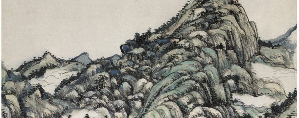 清_王原祁_仿古山水图_山水册页_3_(3647×5756 – 300dpi)(图3)