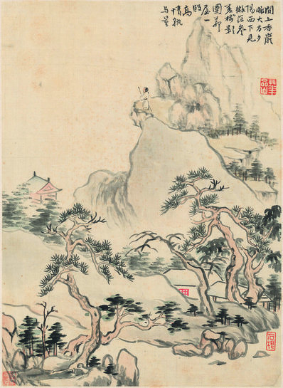 清_华岩_山水十二开_纸本_(2671×3655 – 300dpi)(图1)