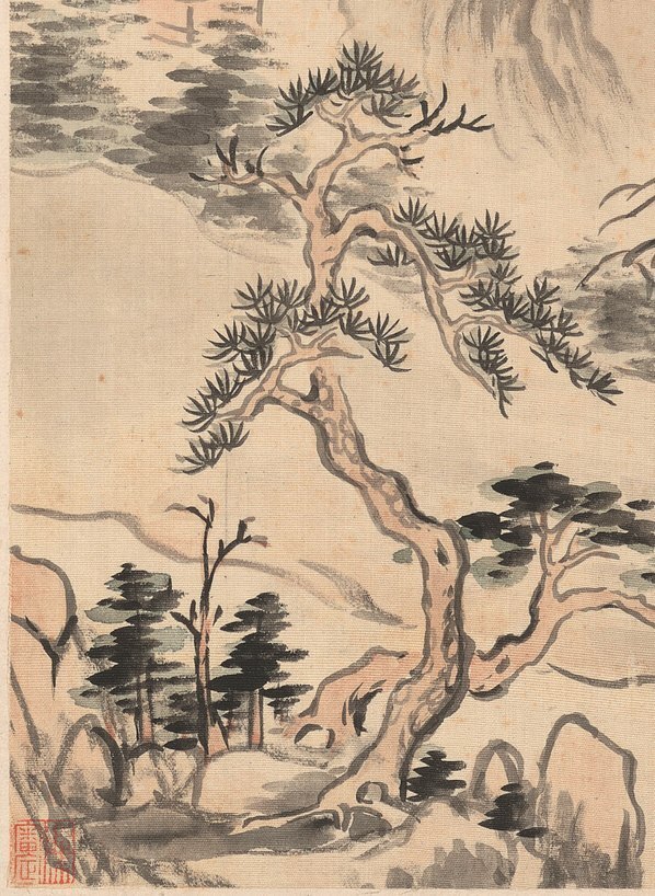 清_华岩_山水十二开_纸本_(2671×3655 – 300dpi)(图4)