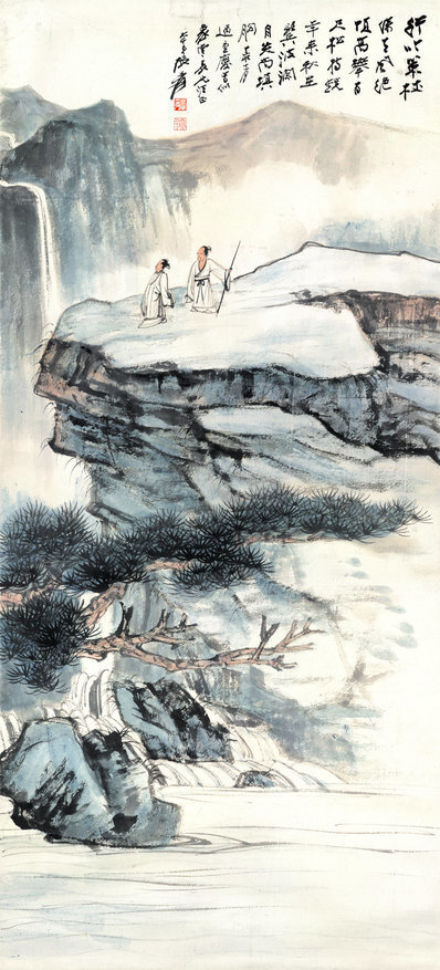 近代_张大千_行吟策_(4813×10610 – 72dpi)(图1)