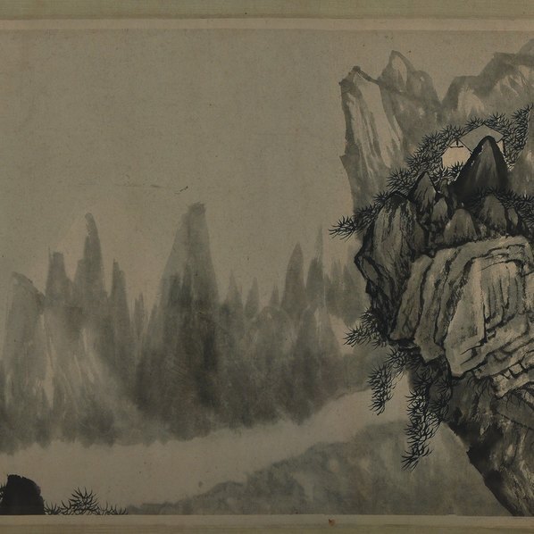清_朱耷_黄澥诸峰图卷_全卷_纸本武汉市博物_(34443×2953 – 300dpi)(图2)