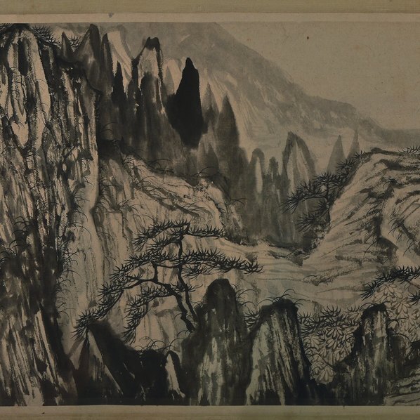清_朱耷_黄澥诸峰图卷_全卷_纸本武汉市博物_(34443×2953 – 300dpi)(图4)