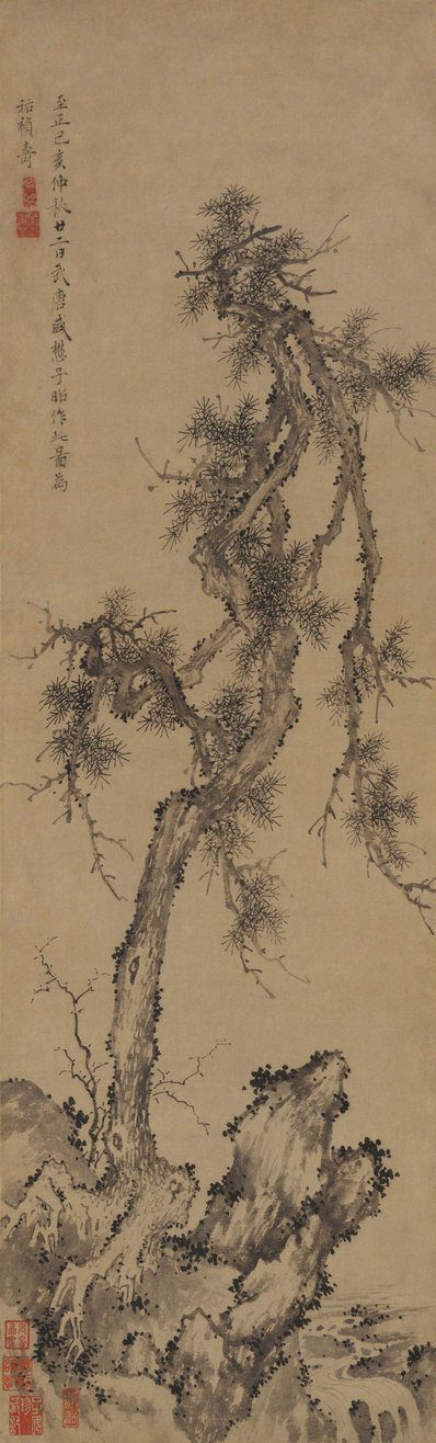 元_盛懋_松石图轴_(3572×11811 – 300dpi)(图1)