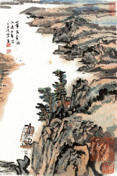 近代_陆严少_侧4_(4024×6059 – 72dpi)(图1)