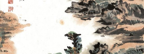 近代_陆严少_侧4_(4024×6059 – 72dpi)(图3)