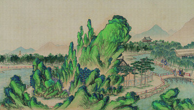 清_孙温_红楼梦_二版张_95_1_(12267×6937 – 350dpi)(图1)