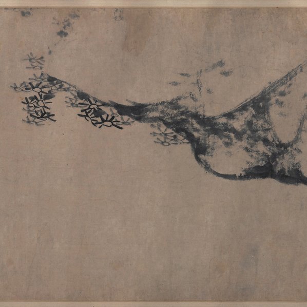 清_朱耷_鱼石图卷纸本克利夫兰艺术馆_(21473×3543 – 300dpi)(图5)