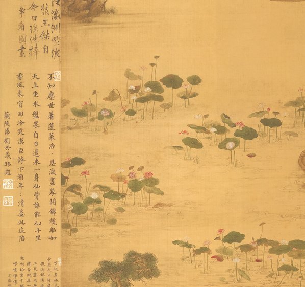 清_张伯龙_纪恩图(图2)