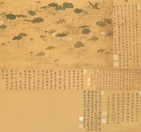 清_张伯龙_纪恩图(图5)
