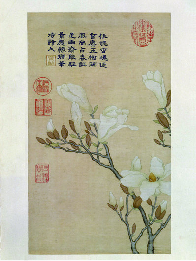 清_乾隆_缂丝御制诗花卉册_开_7_(3917×5214 – 300dpi)(图1)
