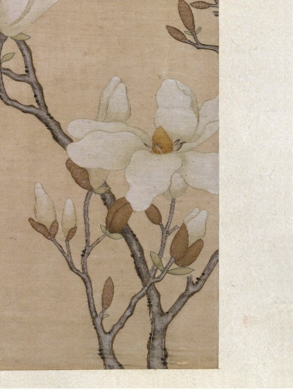 清_乾隆_缂丝御制诗花卉册_开_7_(3917×5214 – 300dpi)(图5)