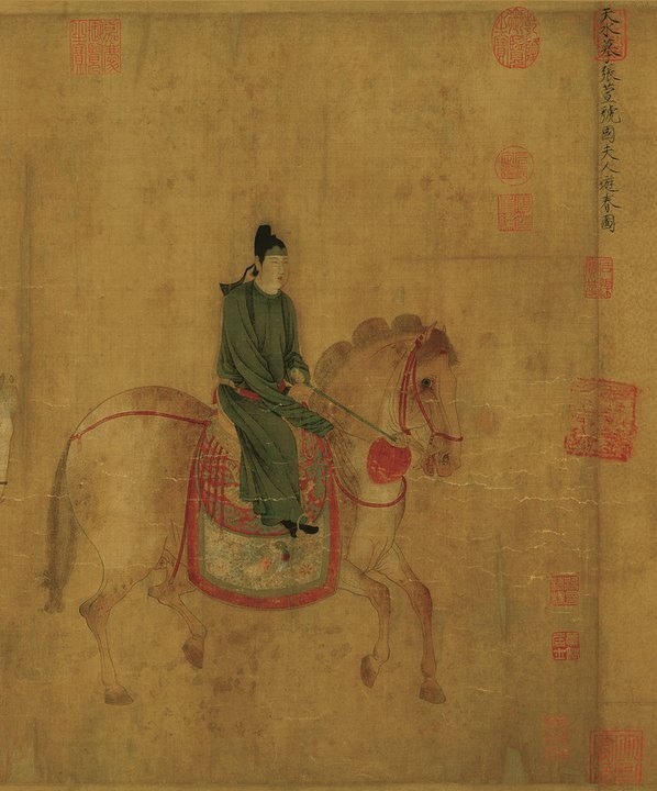 宋_赵佶_摹虢国夫人游春图_成品_成品_H(图4)