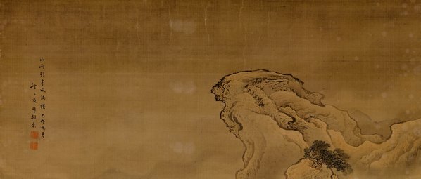 清_袁耀_山水楼阁图轴_(13999×23858 – 300dpi)(图2)