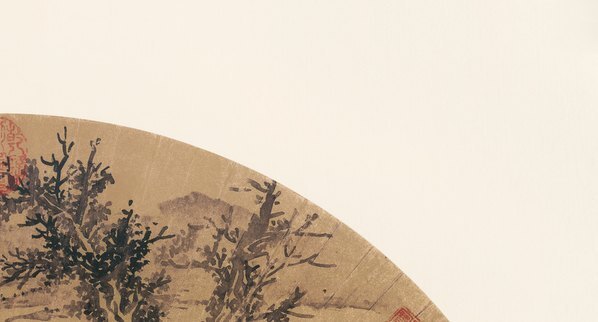 明_文徵明_便面畫選集_8_(8957×4823 – 350dpi)(图3)