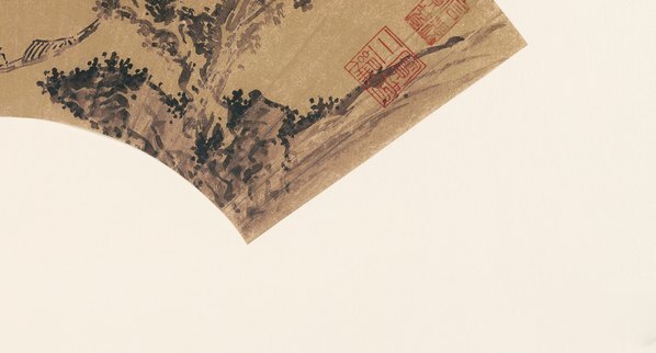 明_文徵明_便面畫選集_8_(8957×4823 – 350dpi)(图5)