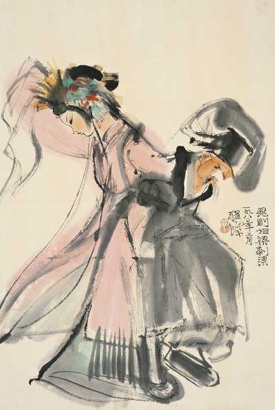 近代_程十发_(8573×12774 – 72dpi)(图1)
