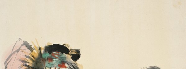 近代_程十发_(8573×12774 – 72dpi)(图2)