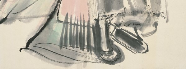 近代_程十发_(8573×12774 – 72dpi)(图5)